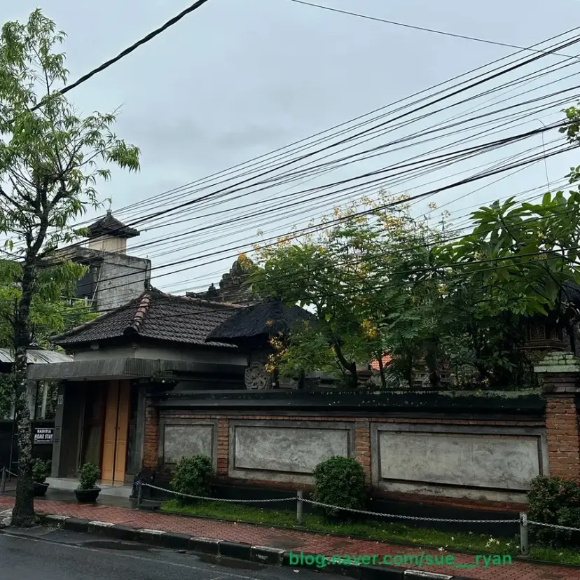 우붓거리