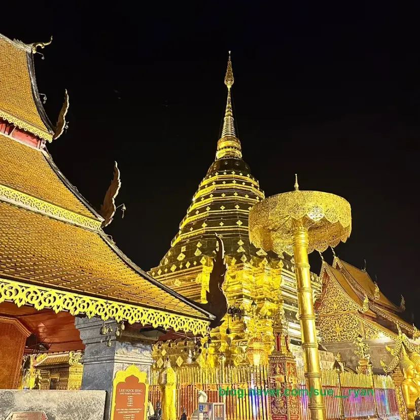 ดอยสุเทพ เชียงใหม่
