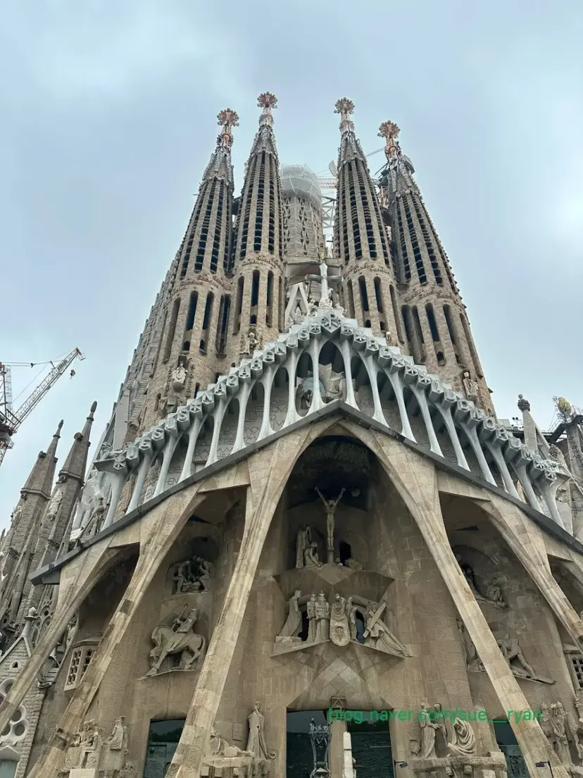 Sagrada Familia