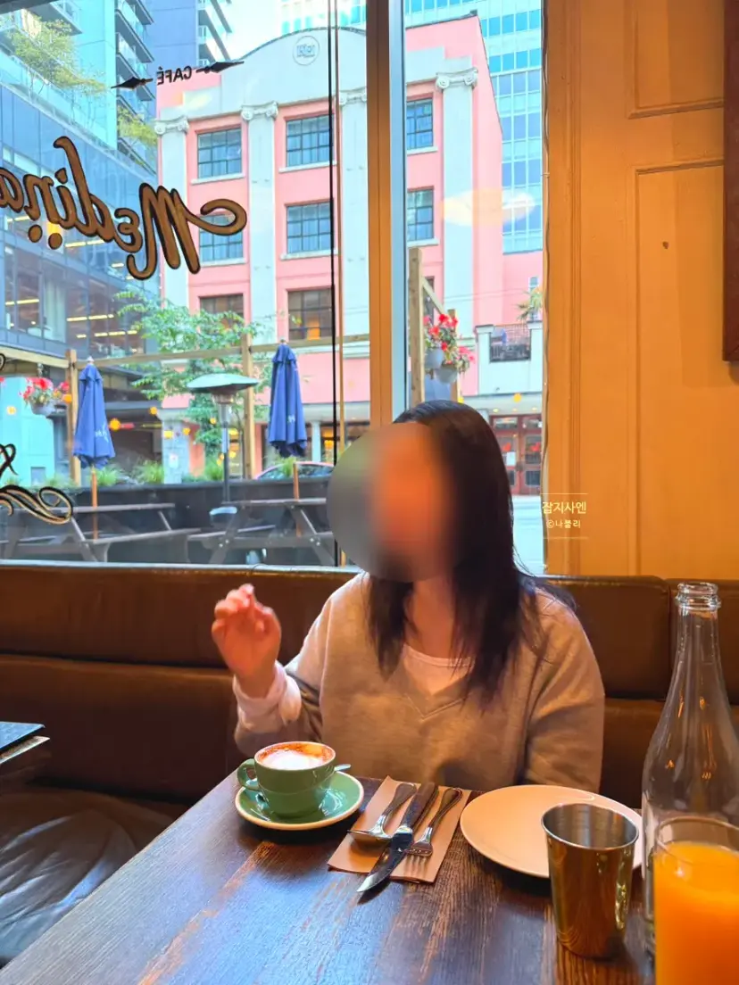밴쿠버 카페 메디나