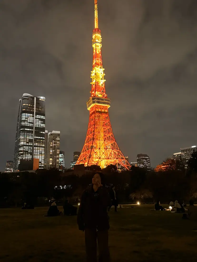 日本旅行