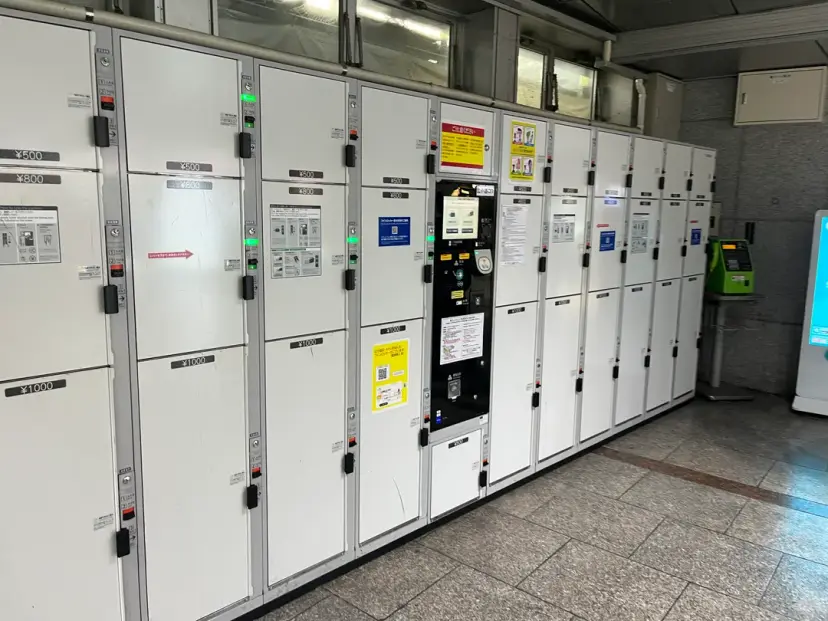 成田空港 荷物配送サービス