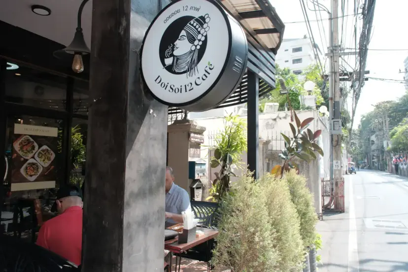 Doi Soi 12 Cafe