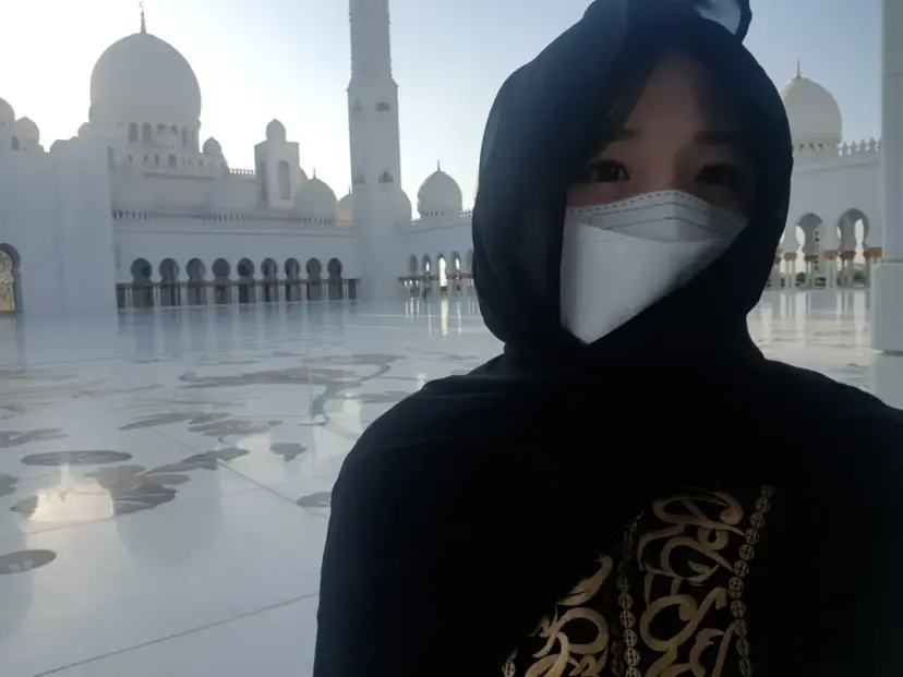 여기는 아부다비