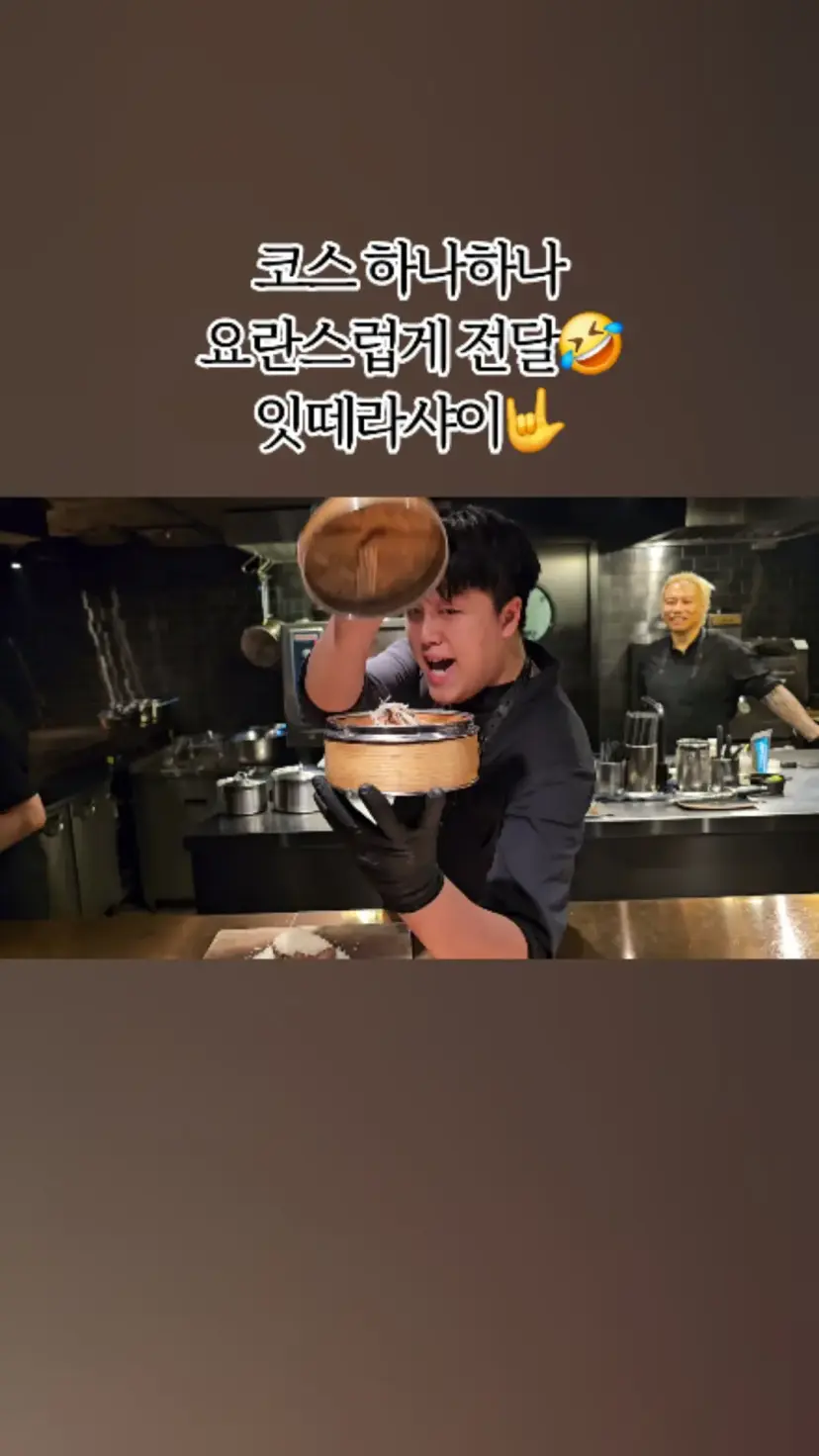 홍콩 맛집 중 가장 비쌌지만 돈값했던 와규마피아! 극E 직원들이 와규 오마카세 코스 하나하나 요란스럽게 전해줍니다🤣 홍콩은 누구나 예약 가능하지만, 일본에서는 프리미엄 멤버십이 있어야만 입장 가능한 곳! 소고기 매니아라면 홍콩 여행 갔을 때 꼭 가보기🐂 #홍콩맛집 #홍콩여행