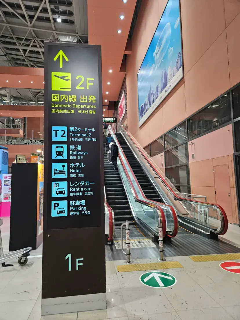 關西機場Rapi:t特急列車月台