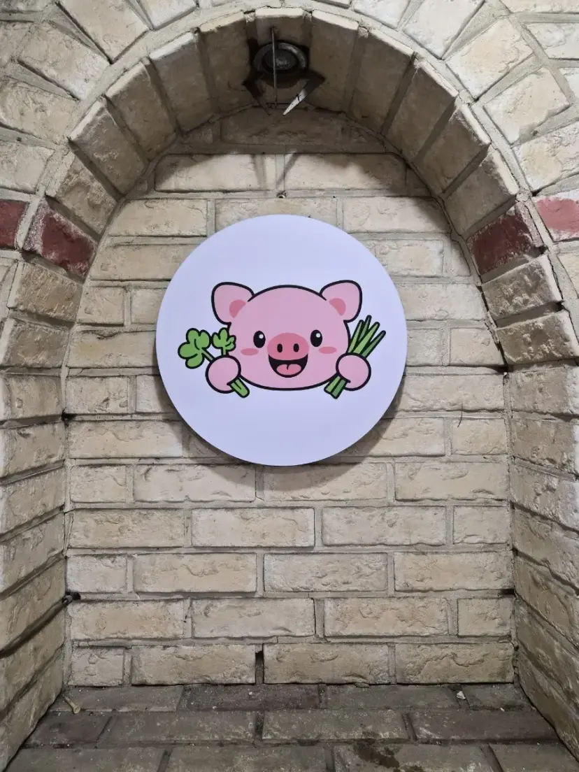 米納里多雅吉餐廳外觀