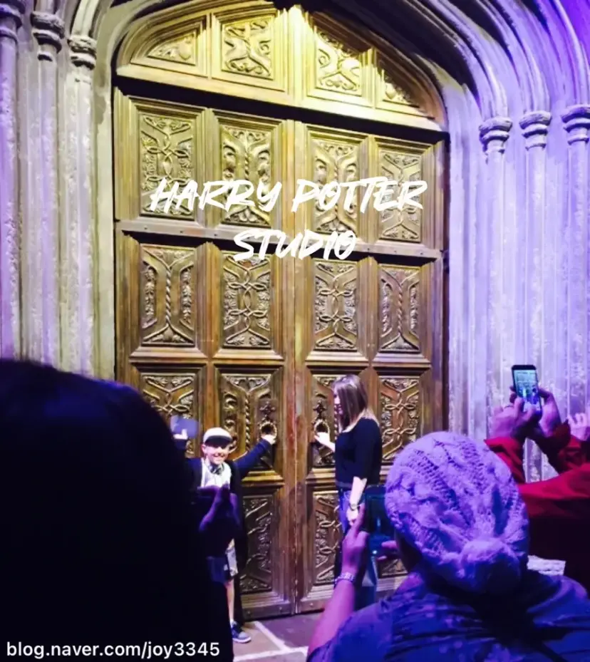 Harry Potter Studio London