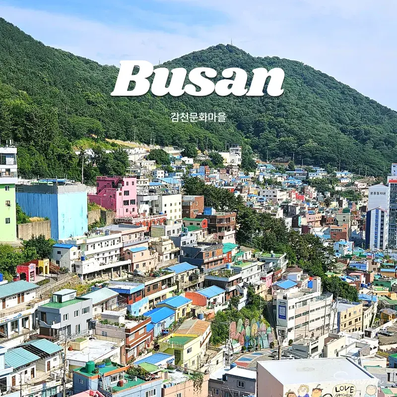 Gamcheon Culture Village Panoramic View
