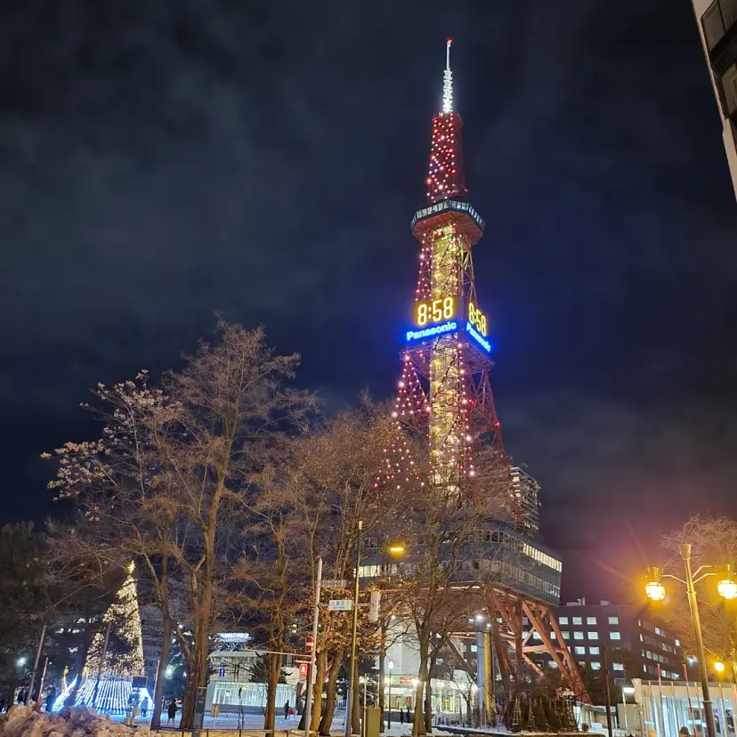 Sapporo TV Tower Exterior