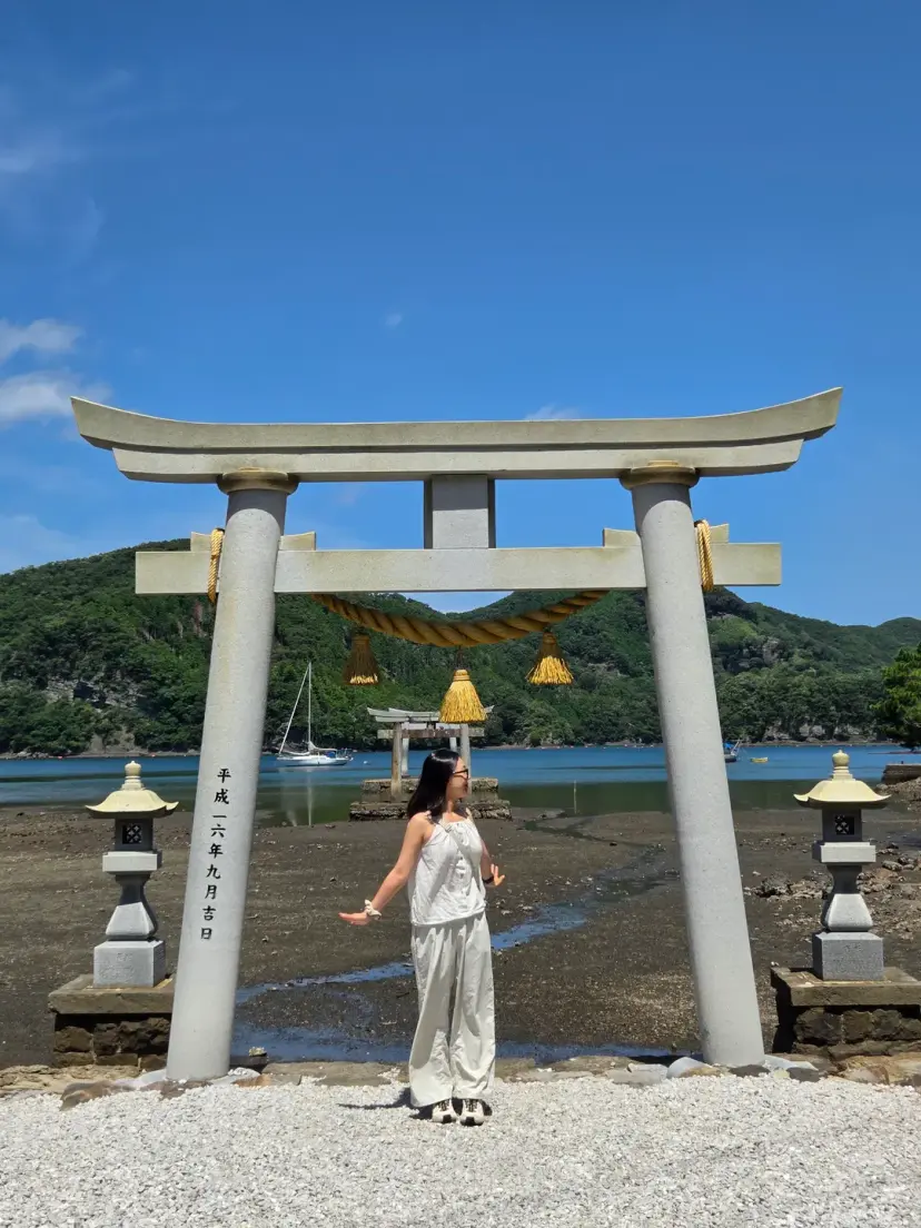 Tsushima Island Travel