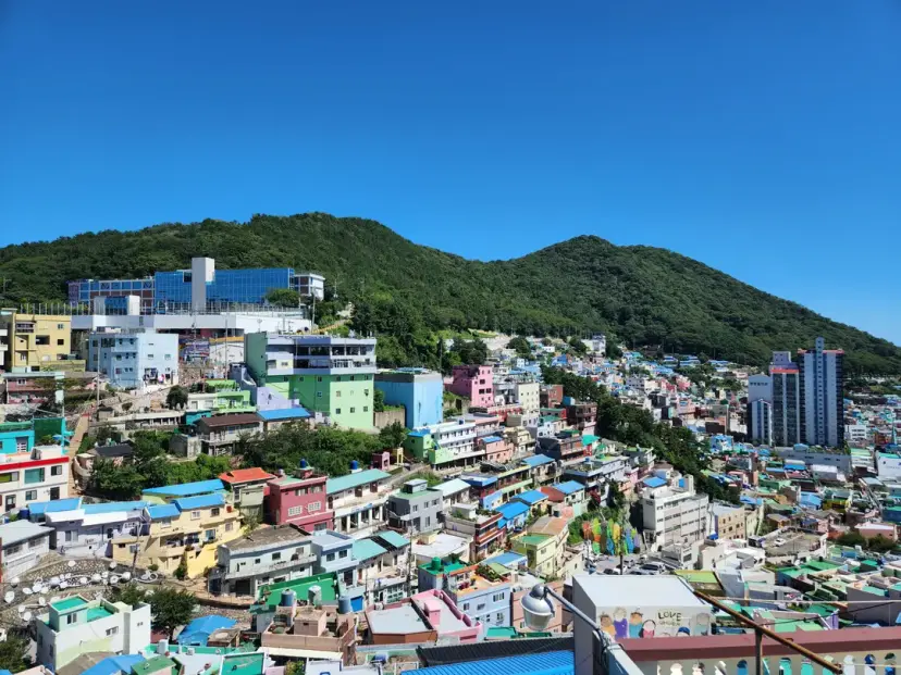 Colorful houses of Gamcheon Culture Village cascading down a hillside