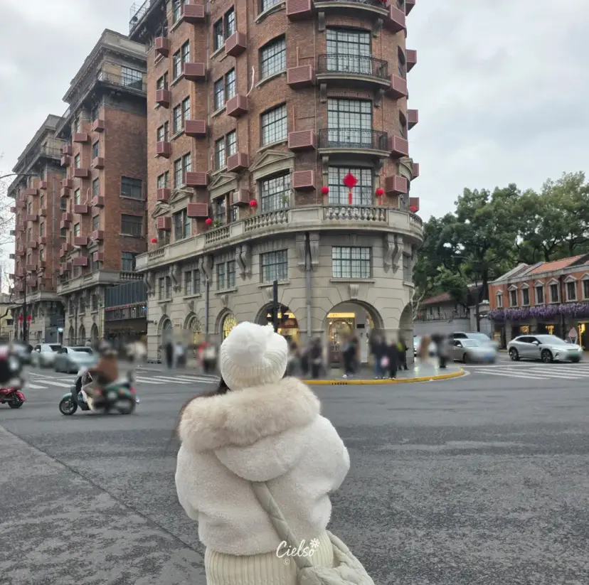 우캉맨션