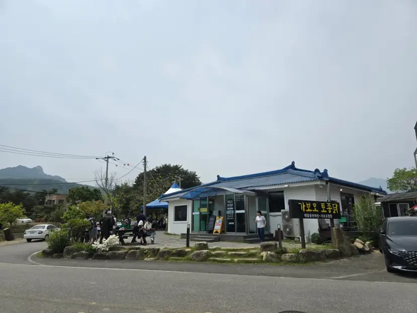 ガボオ土種鶏 外観