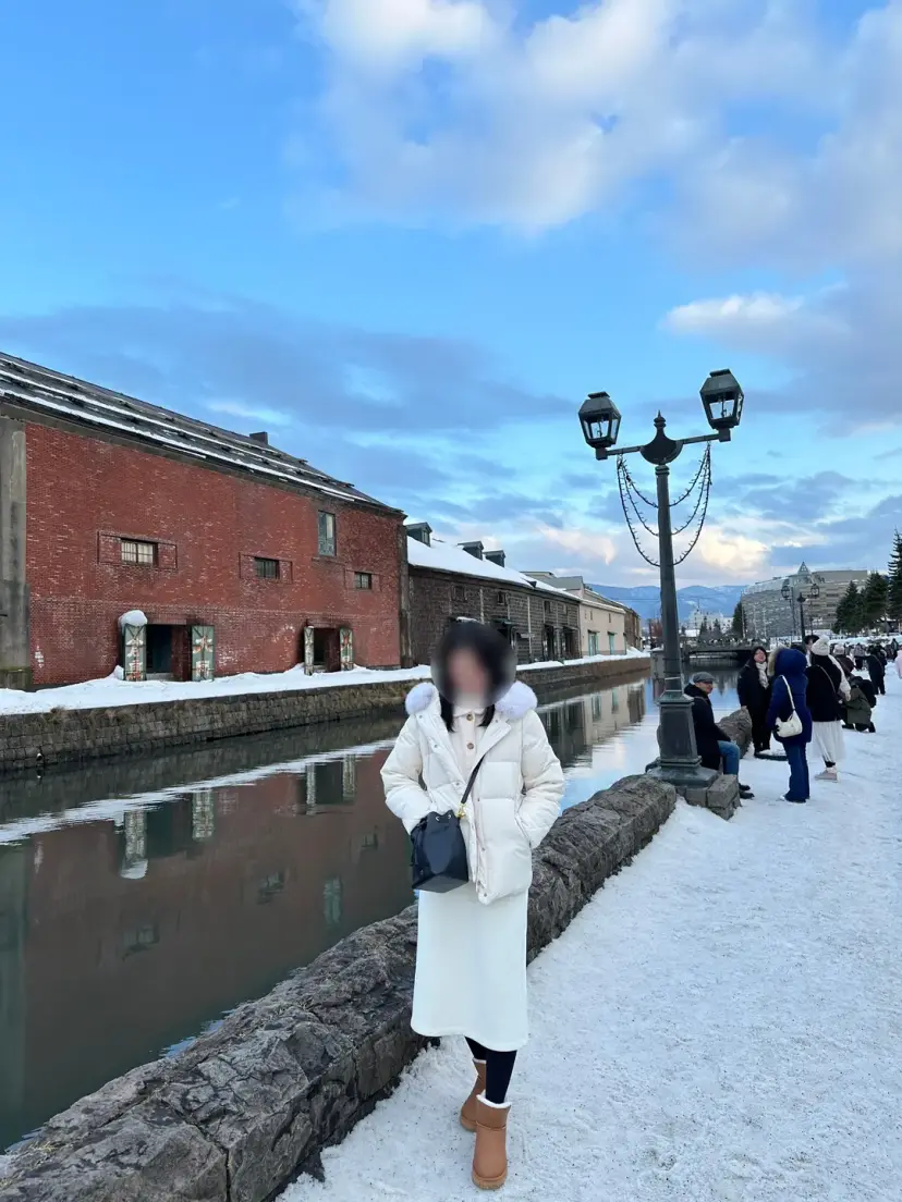 Sapporo Travel