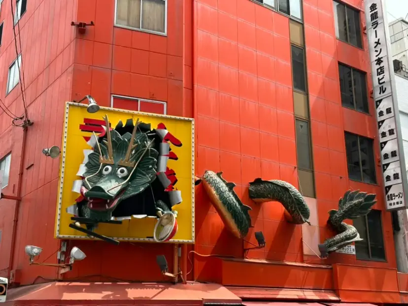 大阪道頓堀