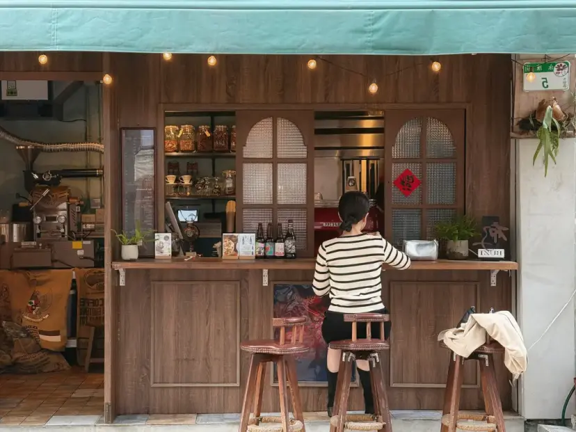Taiwan in February