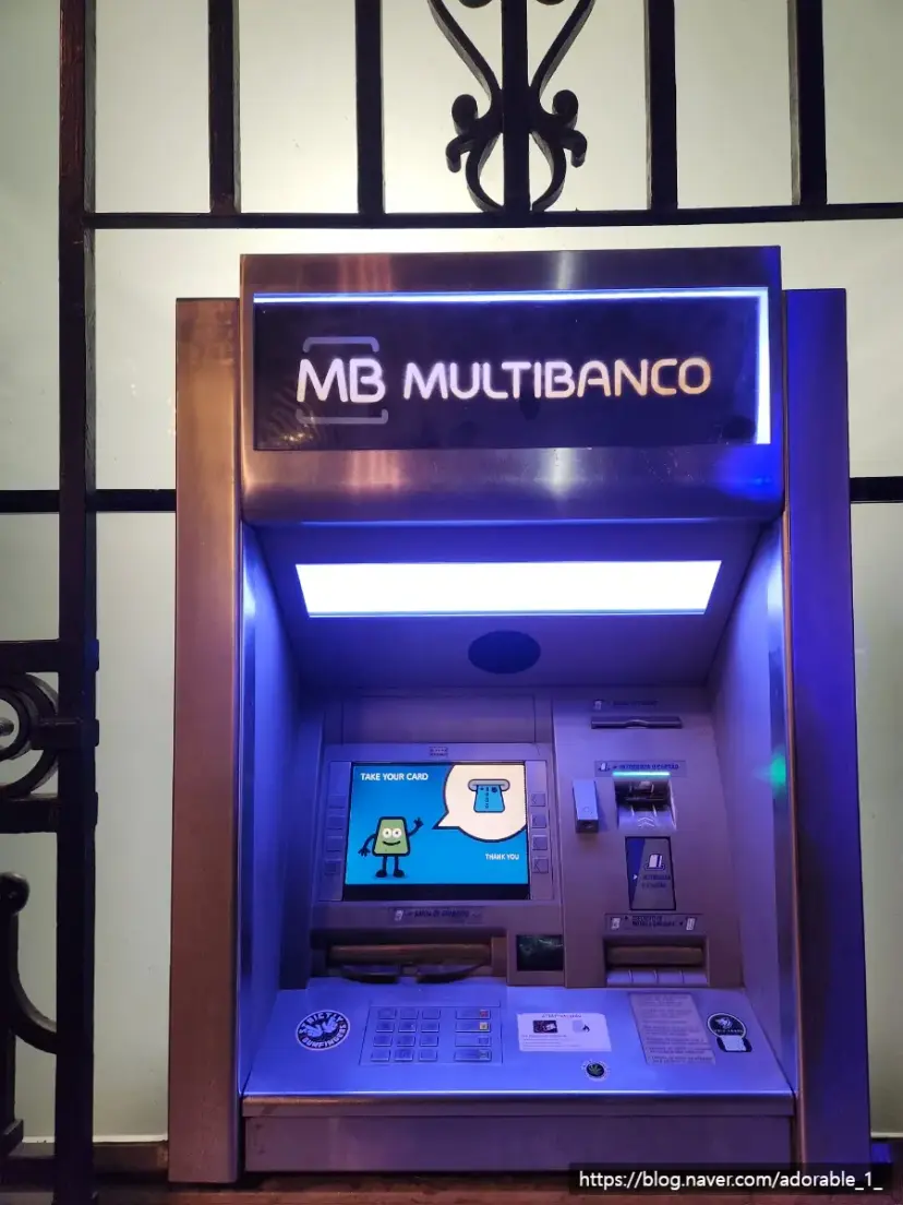ポルトガルの手数料無料ATM Multibanco