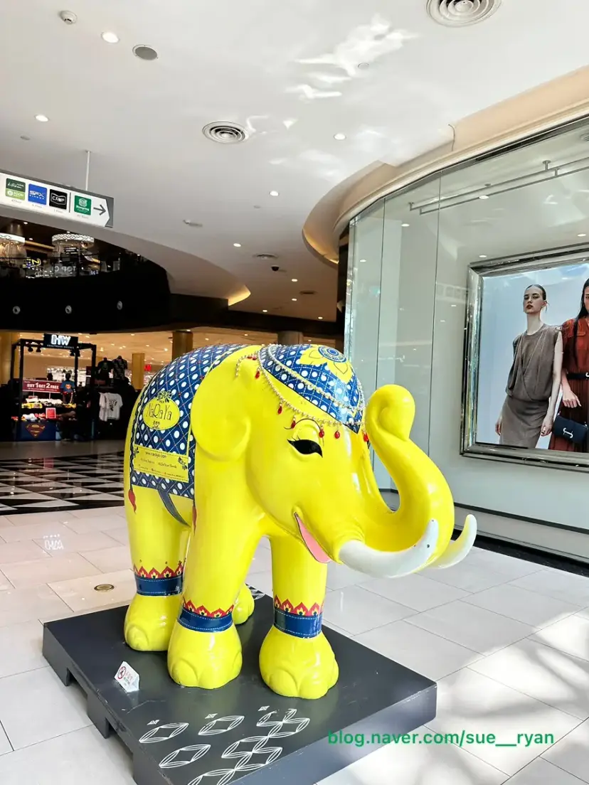 Maya Mall 入口