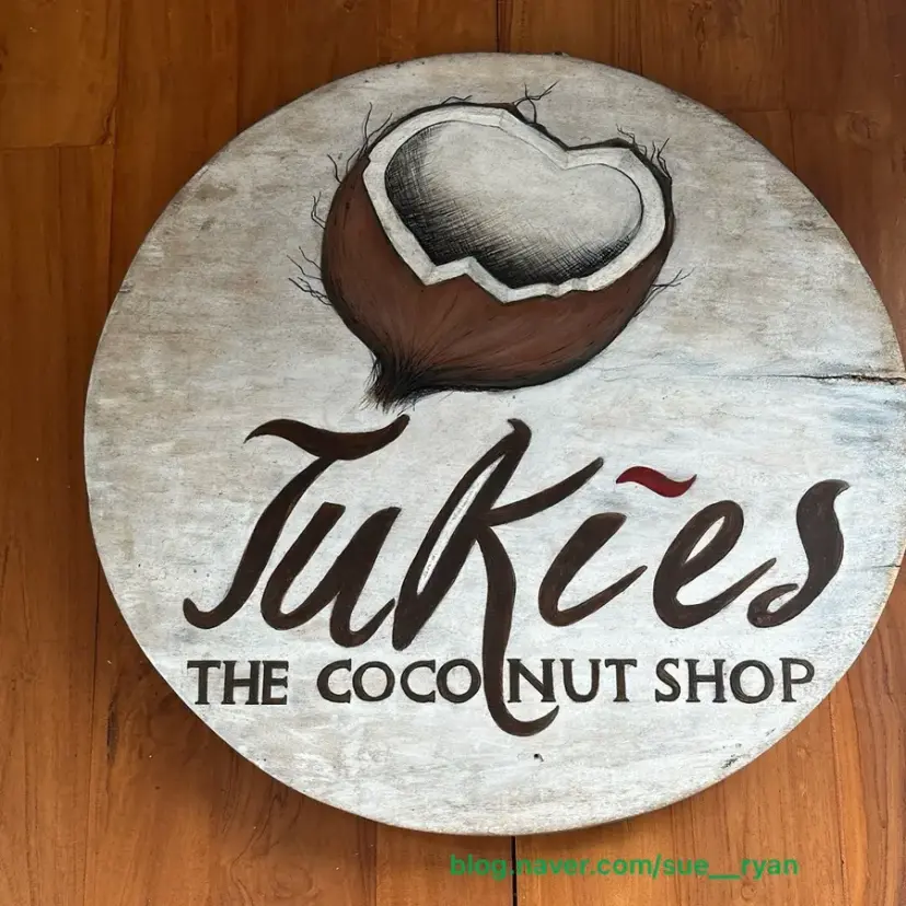 ร้านมะพร้าว Tukies