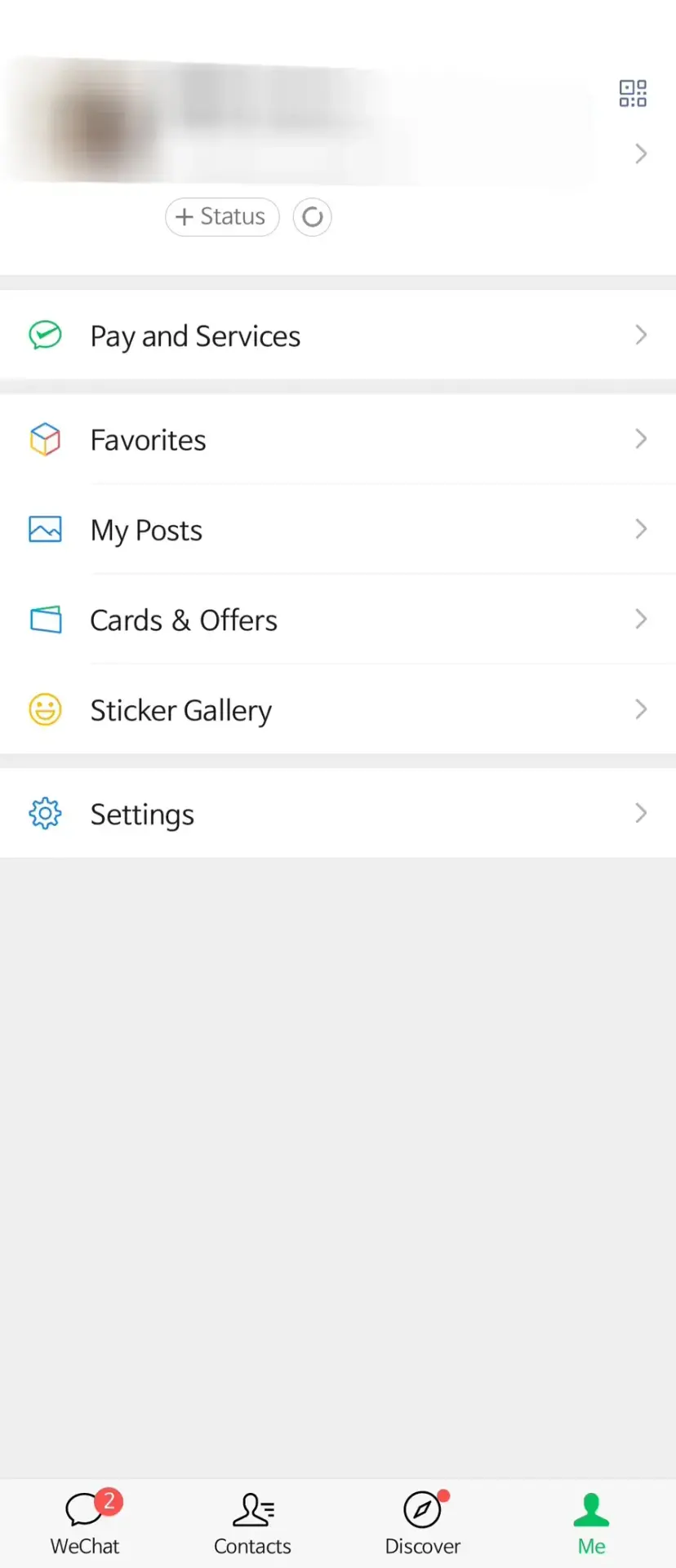 WeChatでDiDi Chuxingを起動する決済サービスメニュー画面