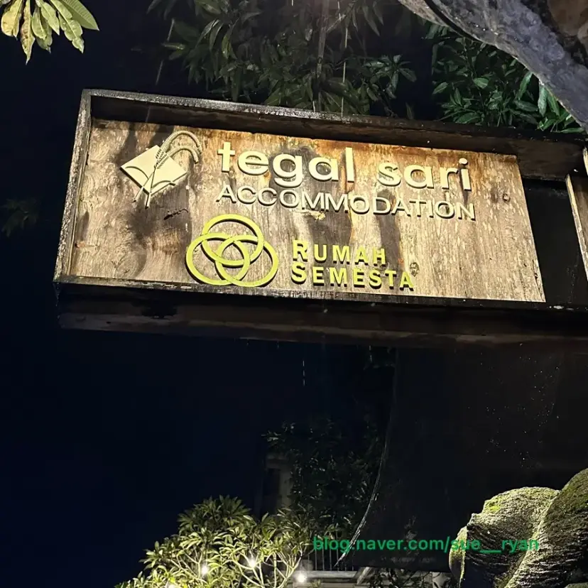 Ubud Tegal Sari