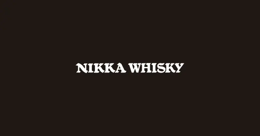 Miyagikyo Distillery Tour | Distilleries | NIKKA WHISKY - English