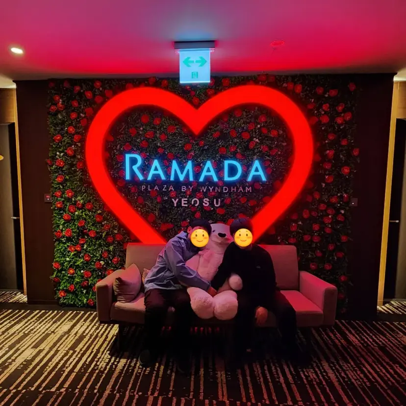 Ramada Plaza Yeosu Premier Ondol Ocean Room
