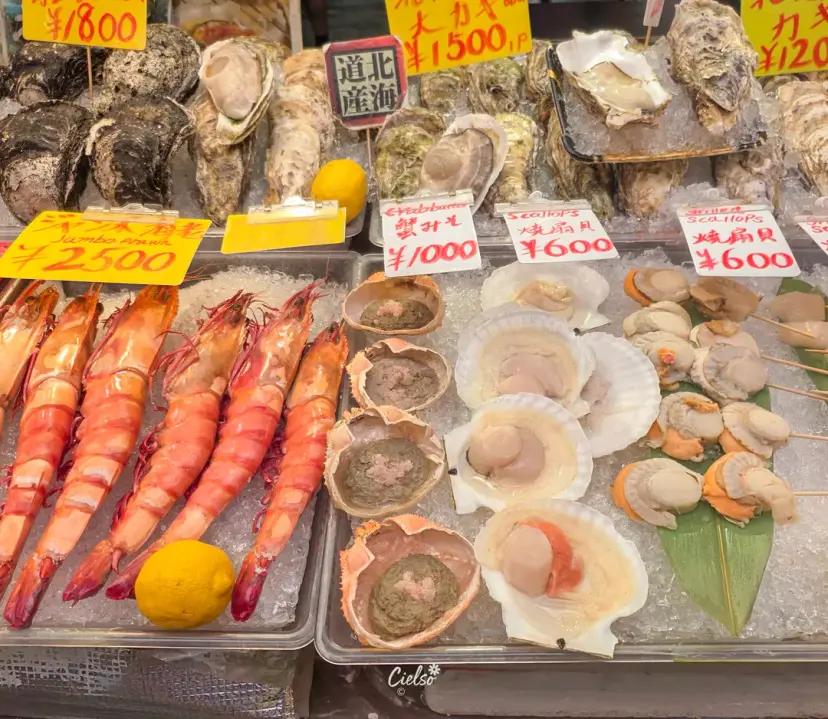 Kuromon Market seafood and wagyu skewers