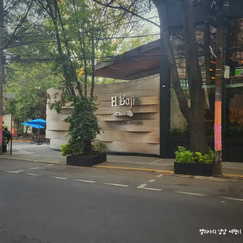 ทางไปร้าน El Bajio ร้านอร่อยในเม็กซิโกซิตี้ตอนเช้า