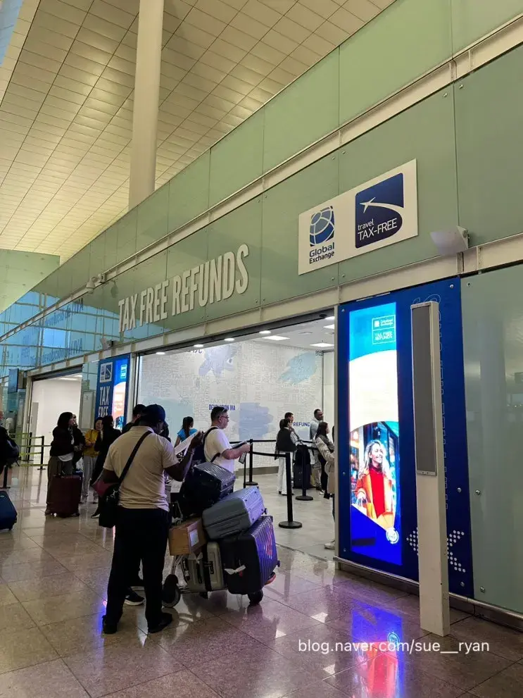 バルセロナ空港免税手続き 出国後タックスフリー 電子免税DIVA体験談