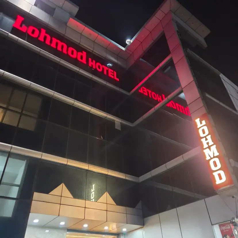 New Delhi Airport Pickup