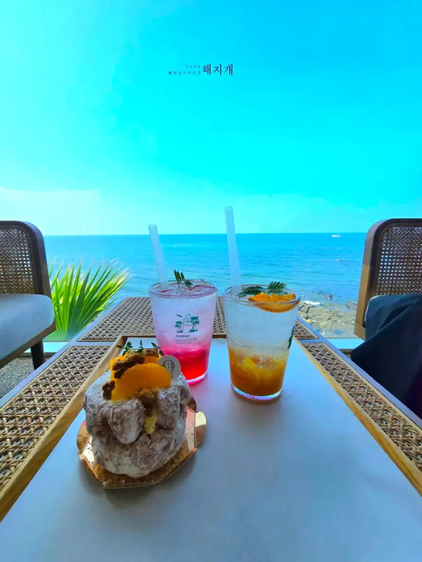 Haejigae Cafe Exterior