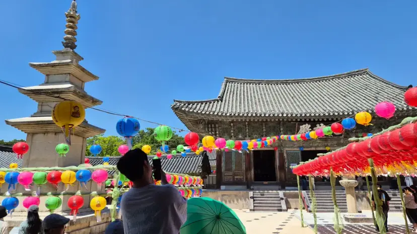 Bulguksa Temple Gyeongju